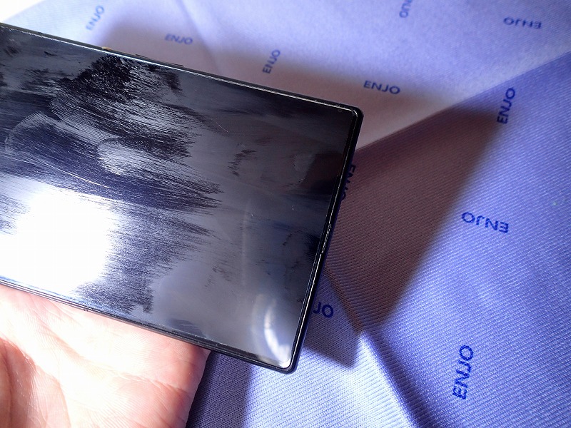 f:id:Cleaning-cross:20151121040530j:image:w640 f:id:Cleaning-cross:20151121040530j:image:w640
