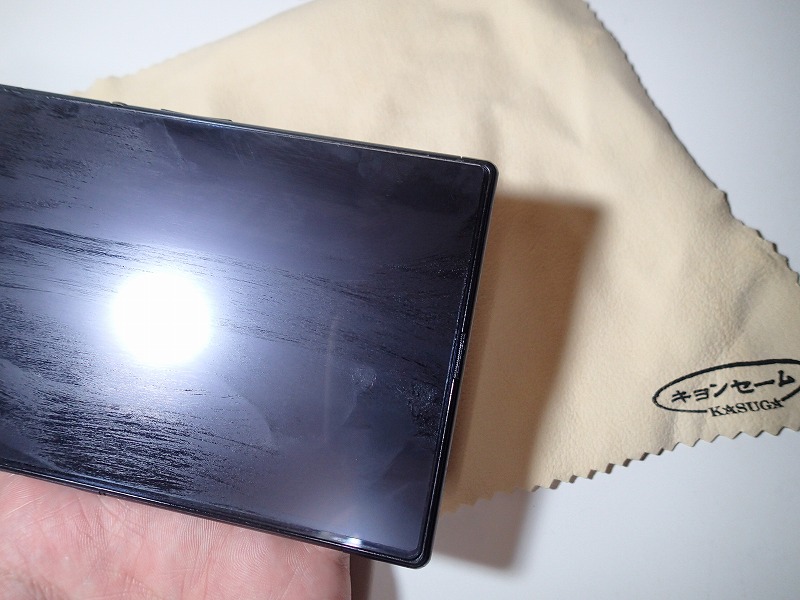 f:id:Cleaning-cross:20151121052042j:image:w640 f:id:Cleaning-cross:20151121052042j:image:w640