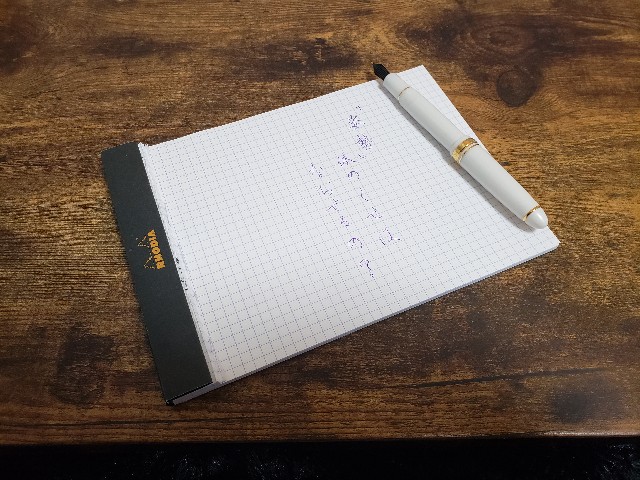 f:id:Clickpen:20190303201552j:image f:id:Clickpen:20190303201552j:image