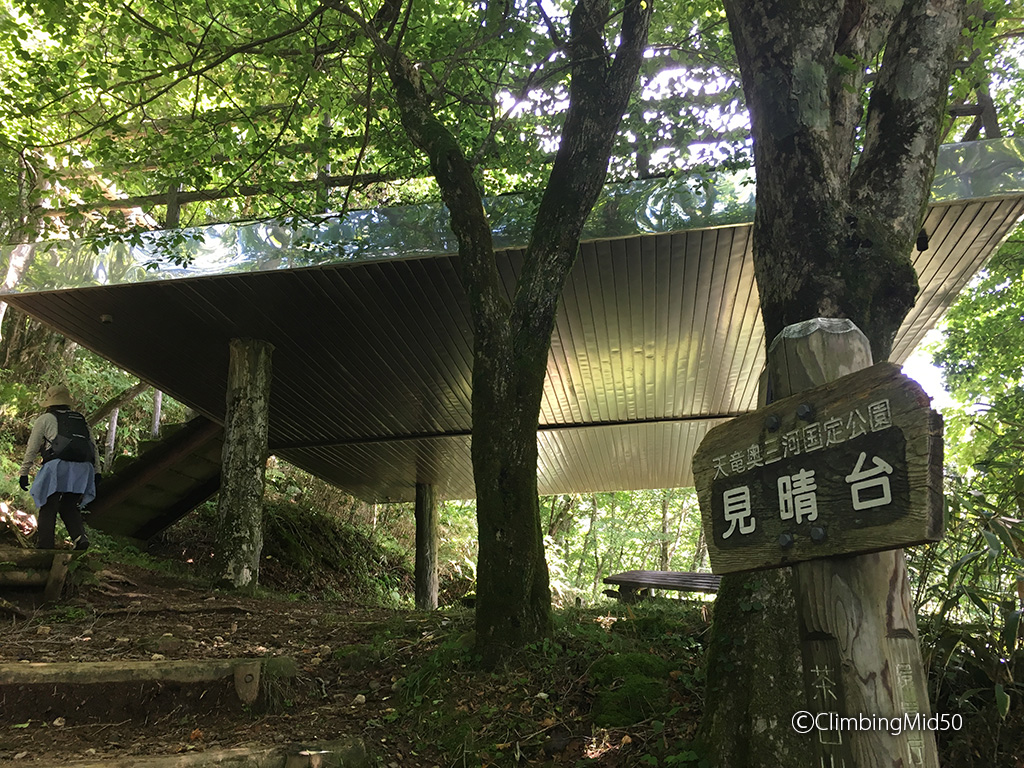 f:id:ClimbingMid50:20180729173829j:plain f:id:ClimbingMid50:20180729173829j:plain