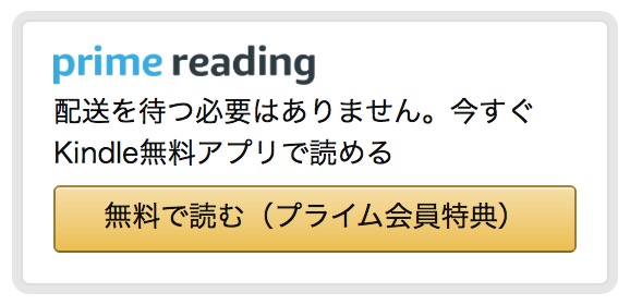 f:id:ClimbingMid50:20200203234455j:plain