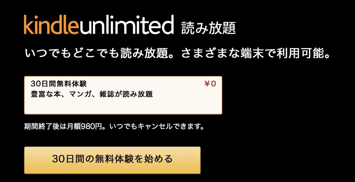 f:id:ClimbingMid50:20200204001514j:plain
