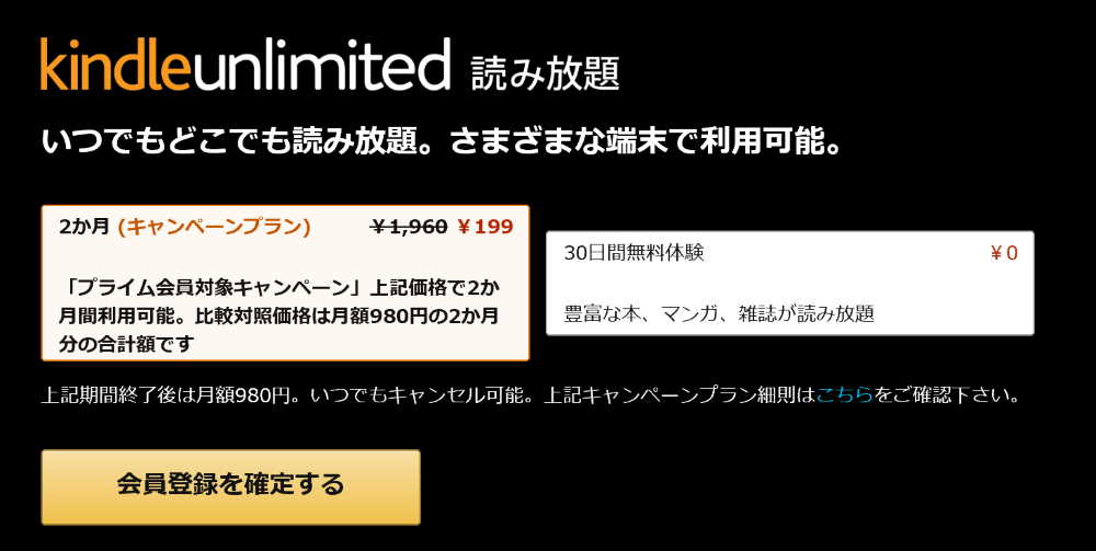f:id:ClimbingMid50:20200204002215j:plain