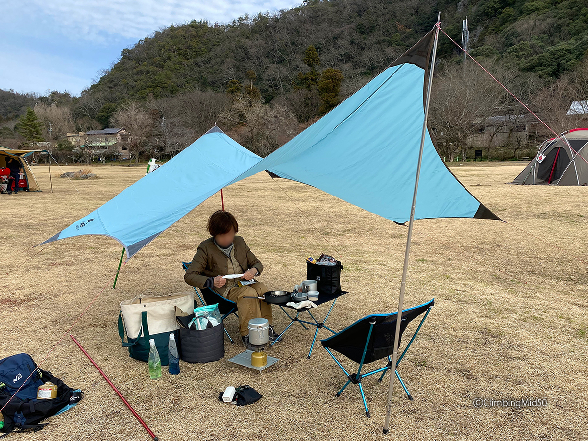 MSR VISTAWING タープ 2-4人用 MSR VISTAWING タープ 2-4人用 MSR ビスタ