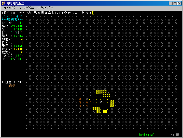 f:id:Clock:20131218173802p:image f:id:Clock:20131218173802p:image