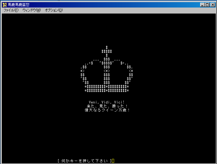 f:id:Clock:20131218173803p:image f:id:Clock:20131218173803p:image