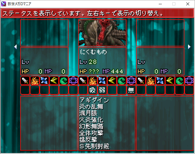 f:id:Clock:20160609193757p:image:w360