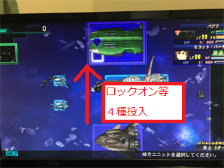 f:id:Clock:20170628223104p:image