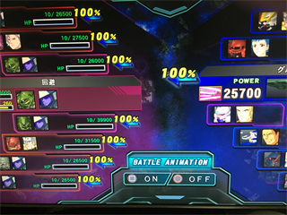 f:id:Clock:20170628224754p:image