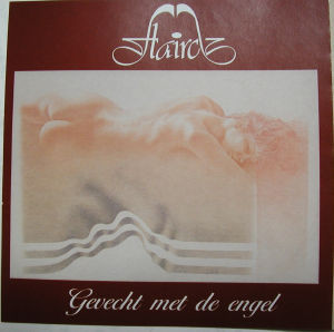 f:id:CloseToTheWall:20070610221810j:image f:id:CloseToTheWall:20070610221810j:image