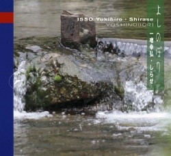 f:id:CloseToTheWall:20090130220220j:image