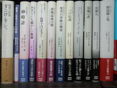 f:id:CloseToTheWall:20130719223750j:image
