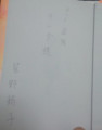 20141219225059
