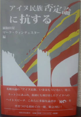 f:id:CloseToTheWall:20150121223453j:image f:id:CloseToTheWall:20150121223453j:image