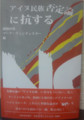 20150121223453