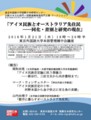 20160122222821