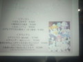 20161222214043