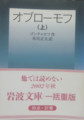 20180110223017