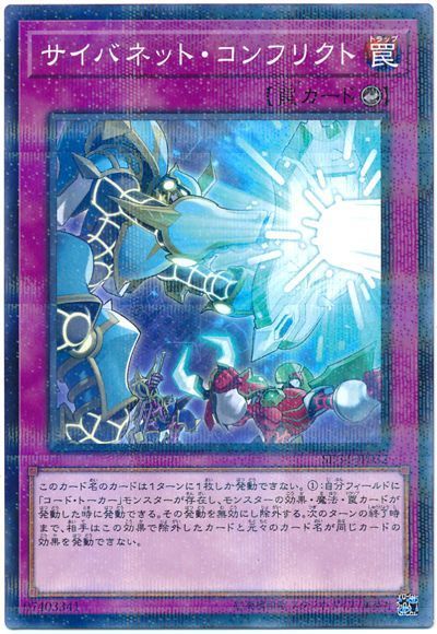 f:id:Cloudian:20180826004147j:plain:w140 f:id:Cloudian:20180826004147j:plain:w140