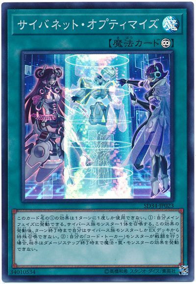 f:id:Cloudian:20180826004216j:plain:w140 f:id:Cloudian:20180826004216j:plain:w140