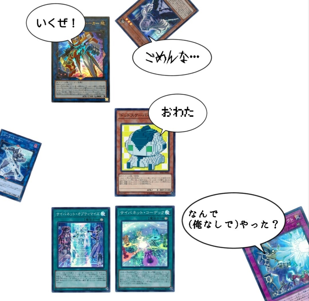 f:id:Cloudian:20180826004503j:plain:w300 f:id:Cloudian:20180826004503j:plain:w300