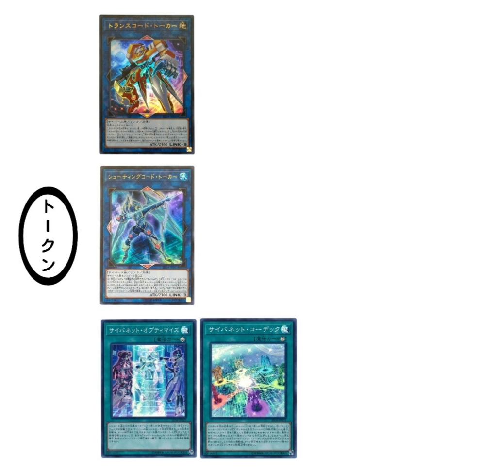 f:id:Cloudian:20180826005302j:plain:w270 f:id:Cloudian:20180826005302j:plain:w270