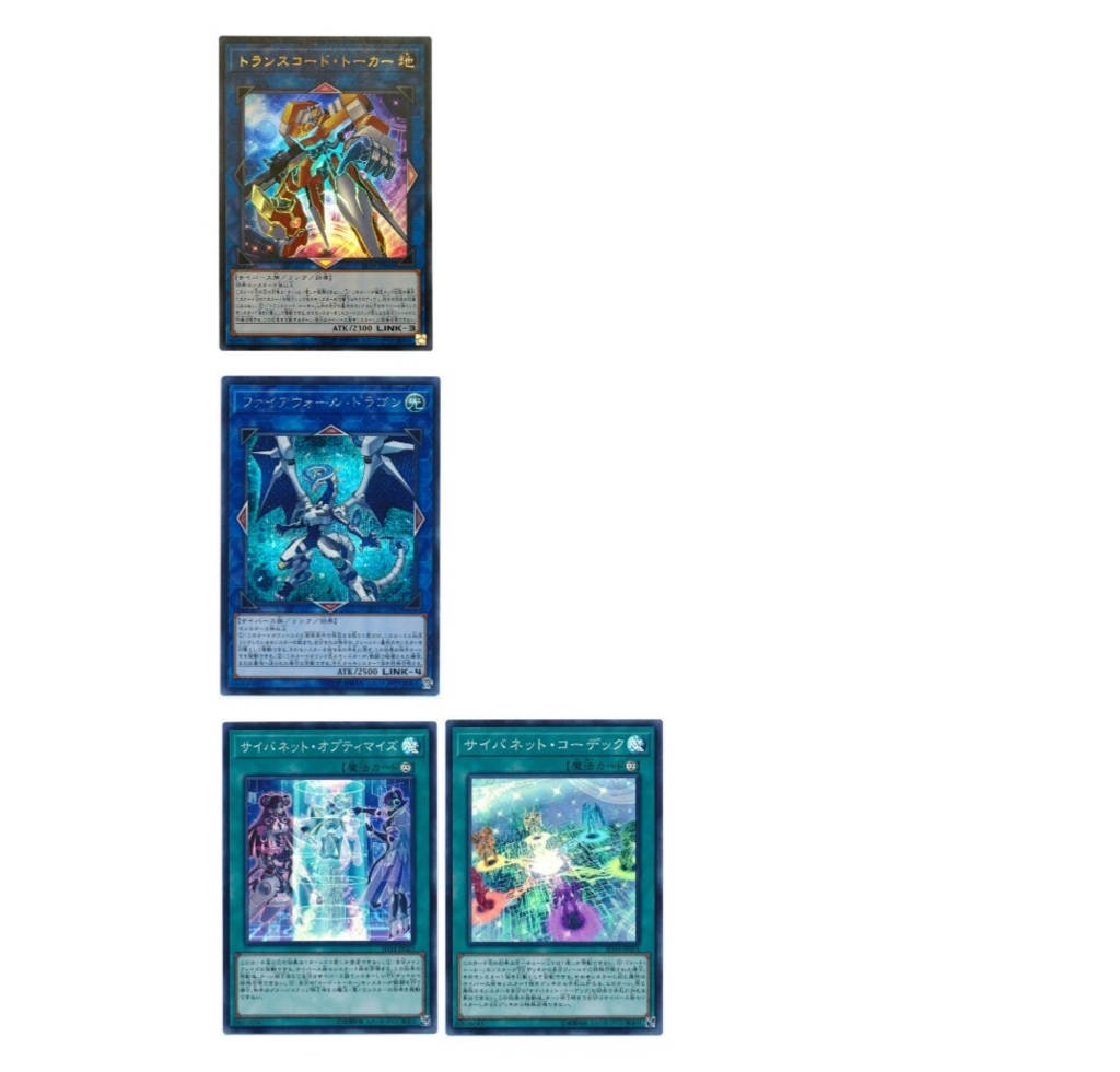 f:id:Cloudian:20180826005324j:plain:w270 f:id:Cloudian:20180826005324j:plain:w270