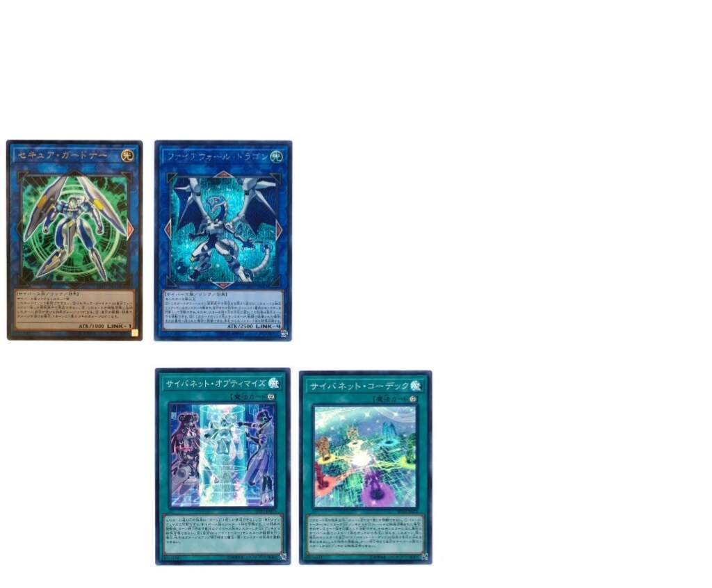 f:id:Cloudian:20180826005335j:plain:w270 f:id:Cloudian:20180826005335j:plain:w270