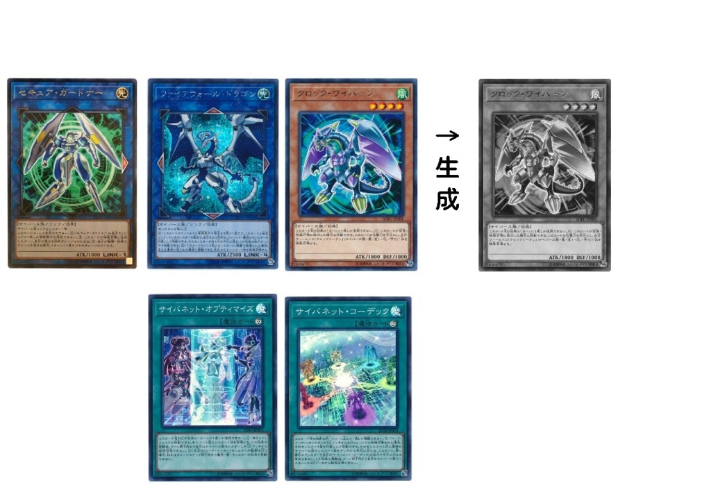 f:id:Cloudian:20180826005355j:plain:w270 f:id:Cloudian:20180826005355j:plain:w270