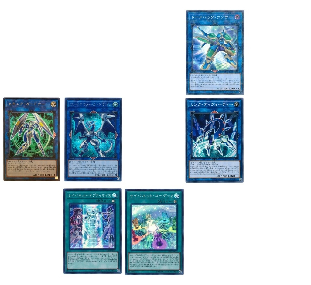 f:id:Cloudian:20180826005407j:plain:w270 f:id:Cloudian:20180826005407j:plain:w270