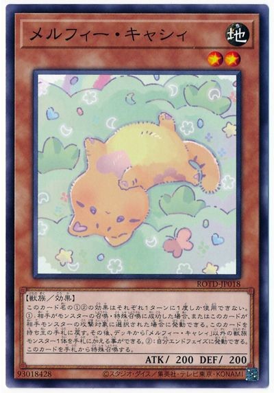 f:id:Cloudian:20200419211302j:plain:w160 f:id:Cloudian:20200419211302j:plain:w160