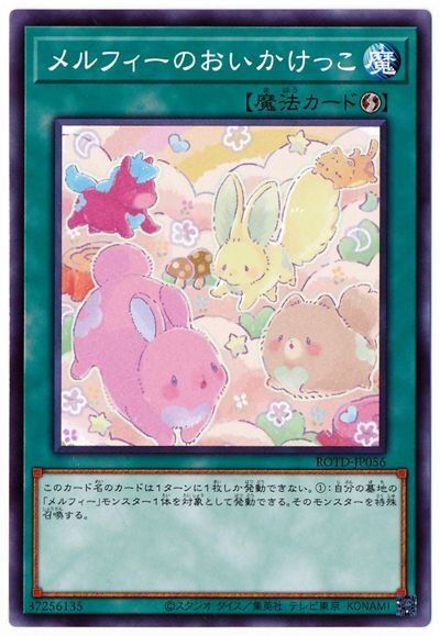 f:id:Cloudian:20200419220554j:plain:w160 f:id:Cloudian:20200419220554j:plain:w160