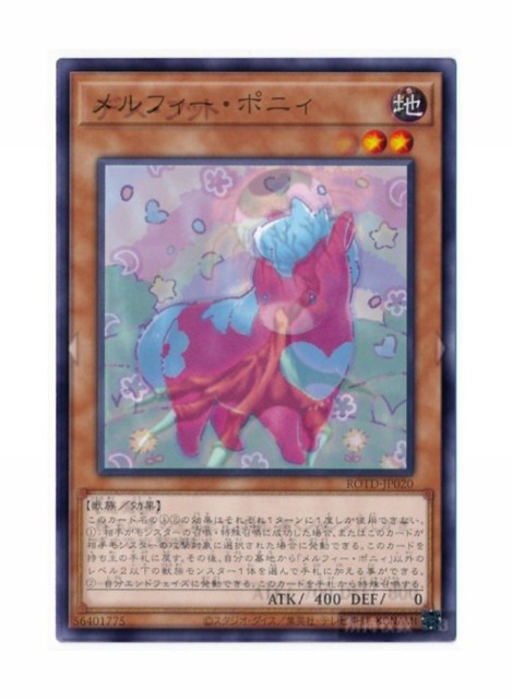 f:id:Cloudian:20200425151159j:plain:w250 f:id:Cloudian:20200425151159j:plain:w250
