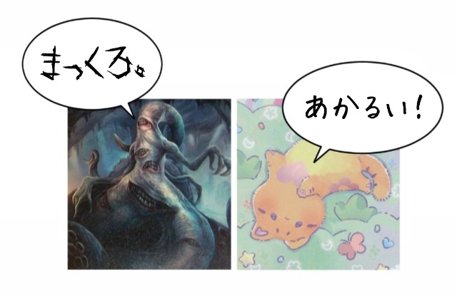 f:id:Cloudian:20200426164542j:plain:w300 f:id:Cloudian:20200426164542j:plain:w300