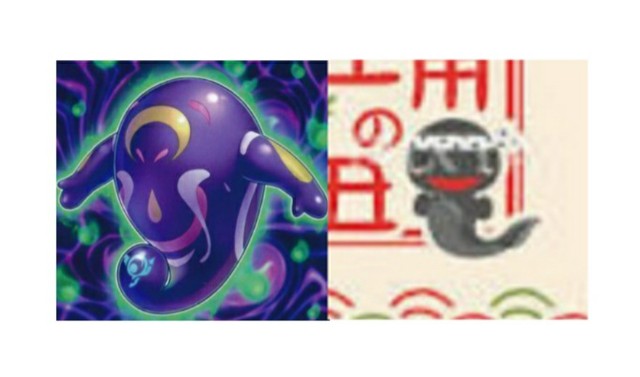 未知なる超展開サイバース族テーマ【＠イグニスター】について、など