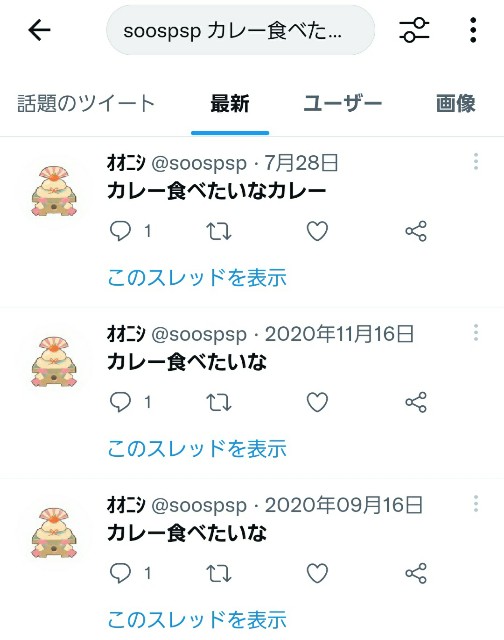 f:id:Cloudian:20211118225234j:plain