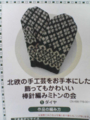 20081124000220