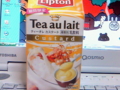 かたわらにある飲み物