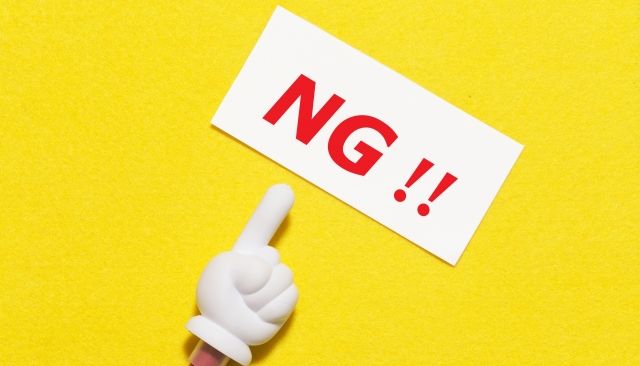 f:id:CloverS:20190513231900j:plain