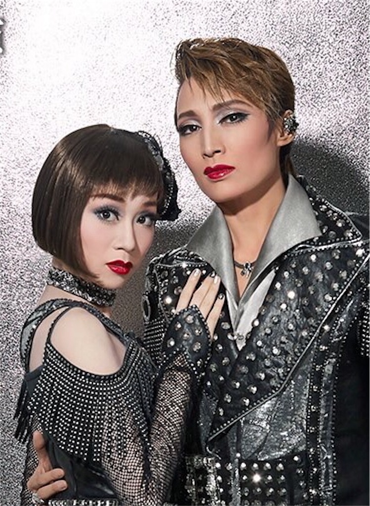 f:id:CoCo7698:20190702200836j:image