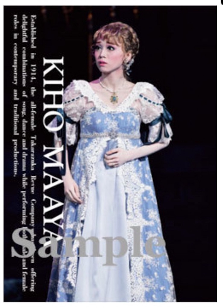f:id:CoCo7698:20200210114348j:image