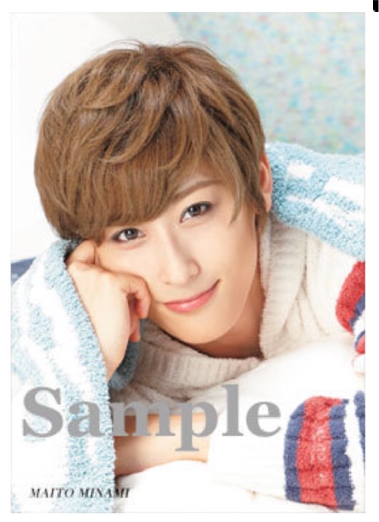 f:id:CoCo7698:20200210114411j:image