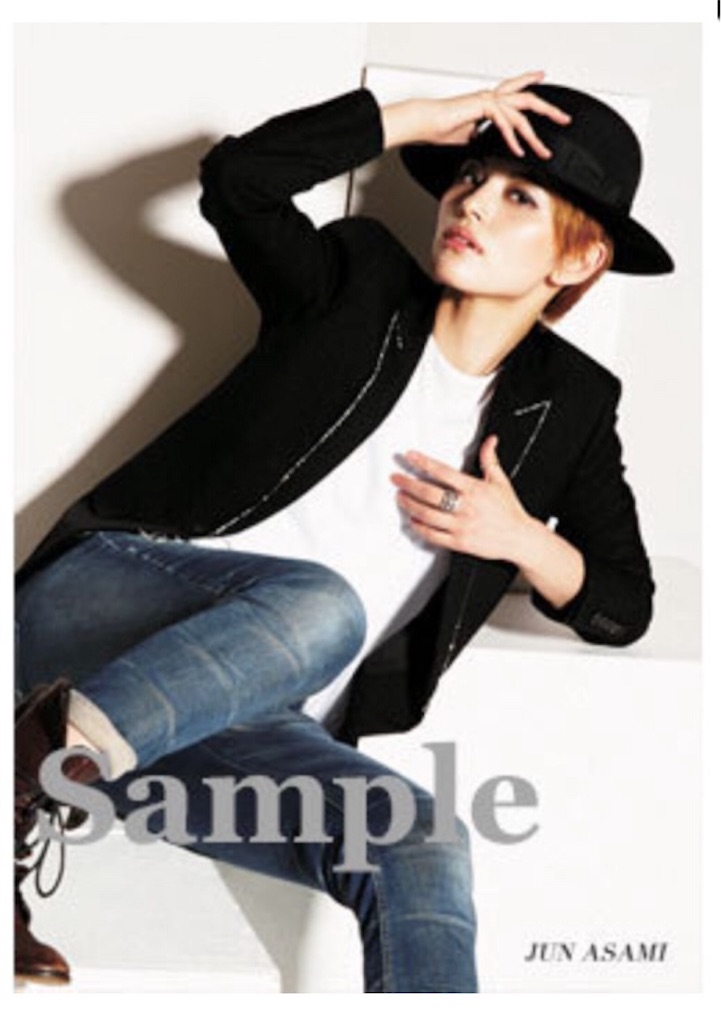 f:id:CoCo7698:20200210114414j:image