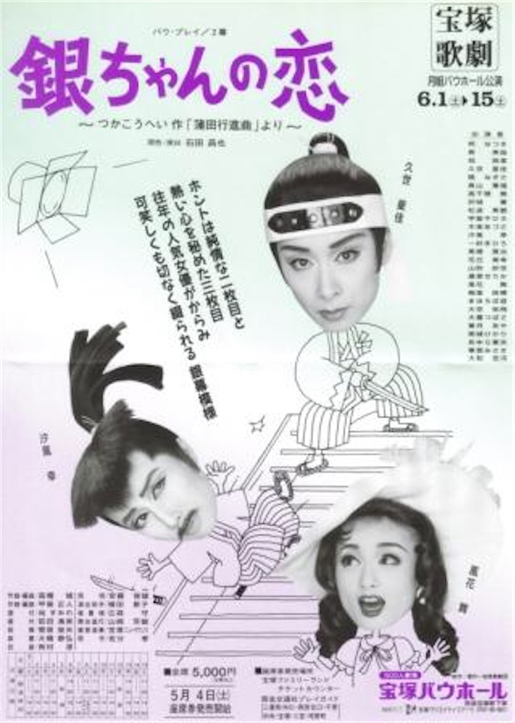 f:id:CoCo7698:20210630114723j:image