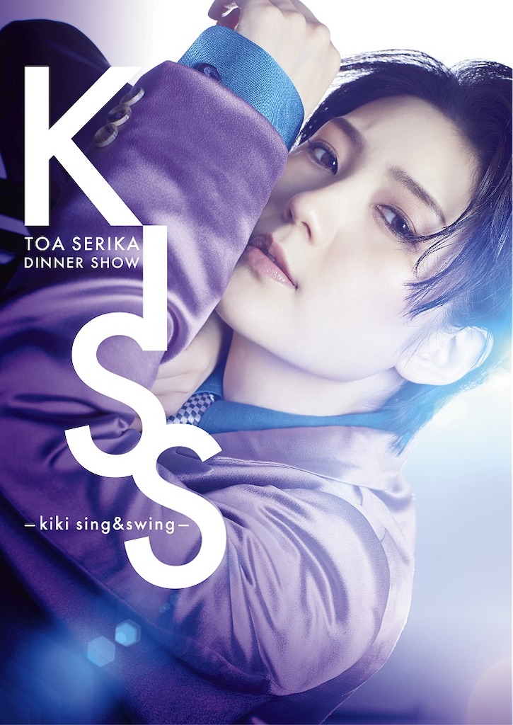 KIKI様♡専用ページ kiki☆様