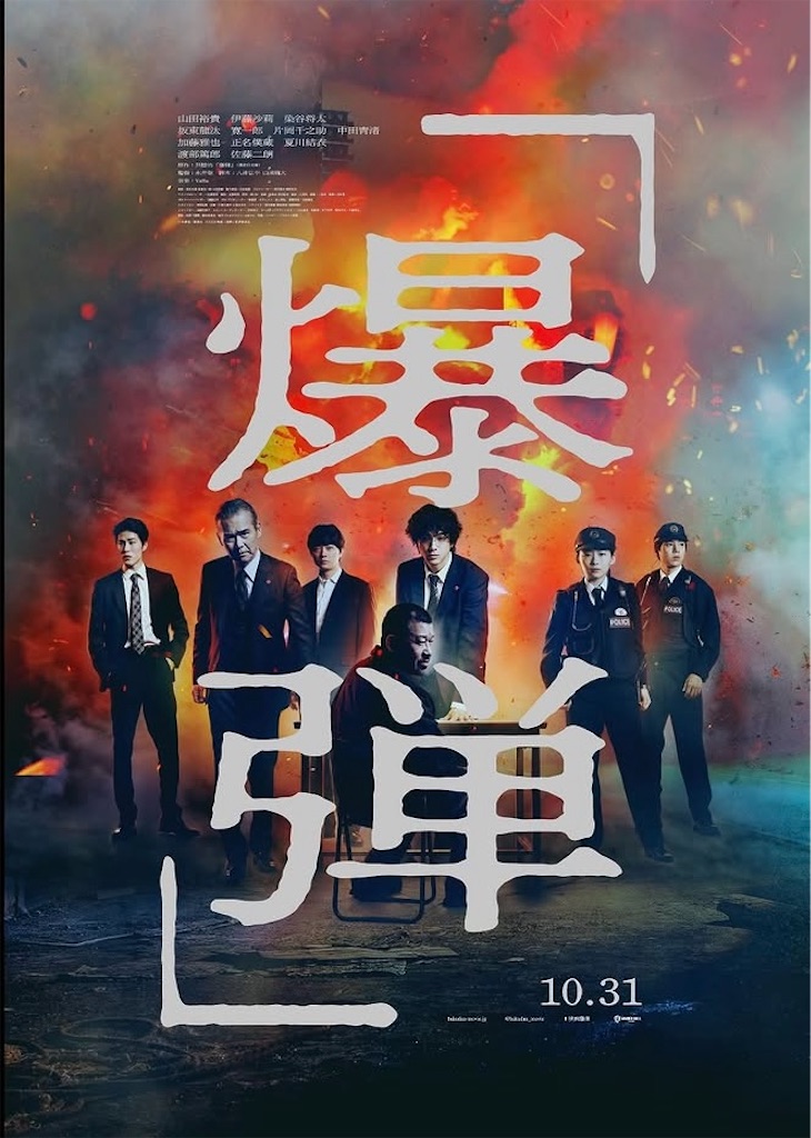 f:id:CoCo7698:20251201222247j:image f:id:CoCo7698:20251201222247j:image