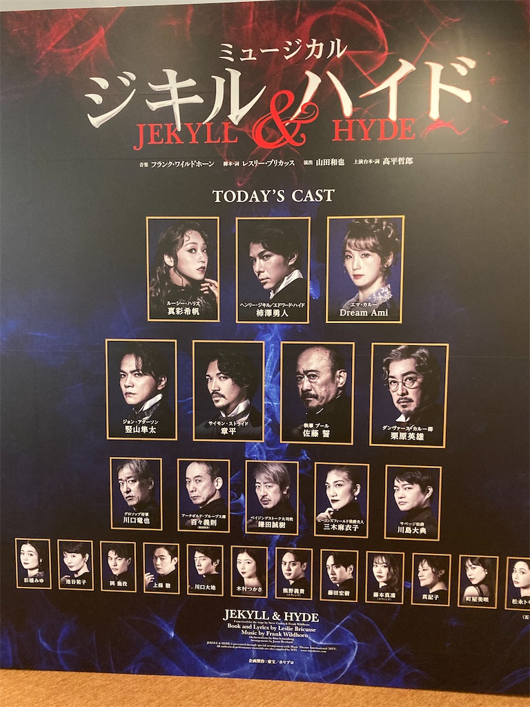 f:id:CoCo7698:20260626113653j:image