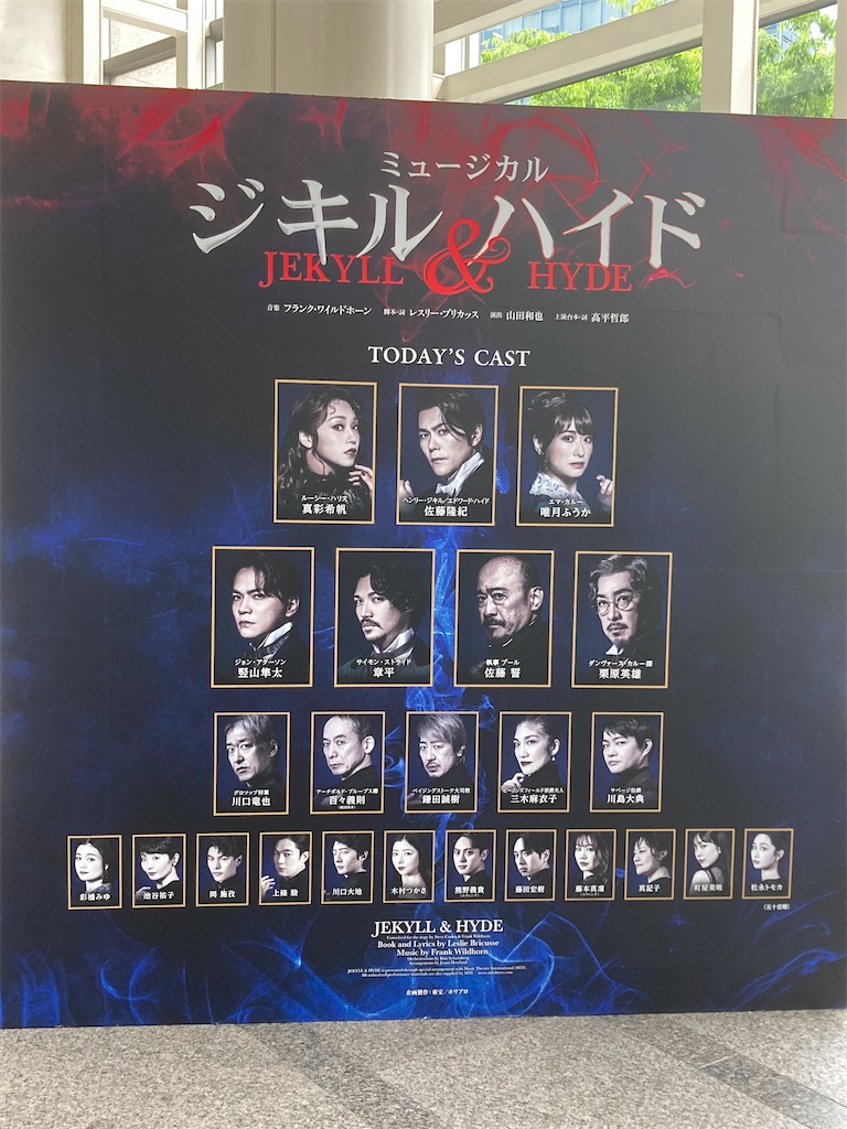 f:id:CoCo7698:20260626113656j:image