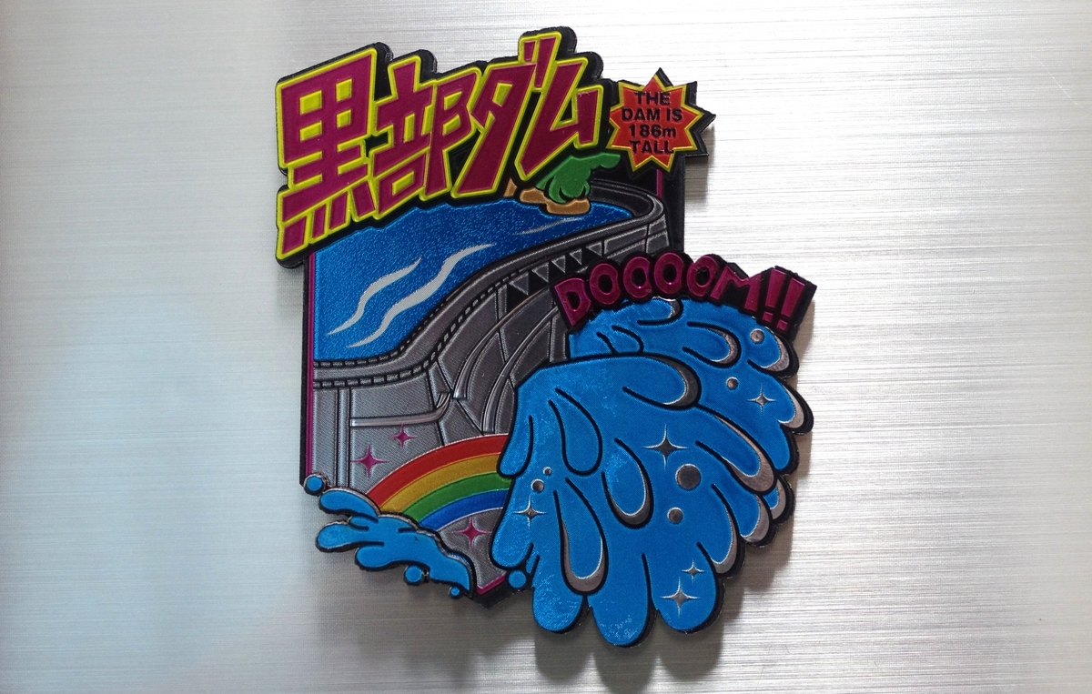 サスケ様お取り置きです。No．560 キーホルダー マーカー レジン