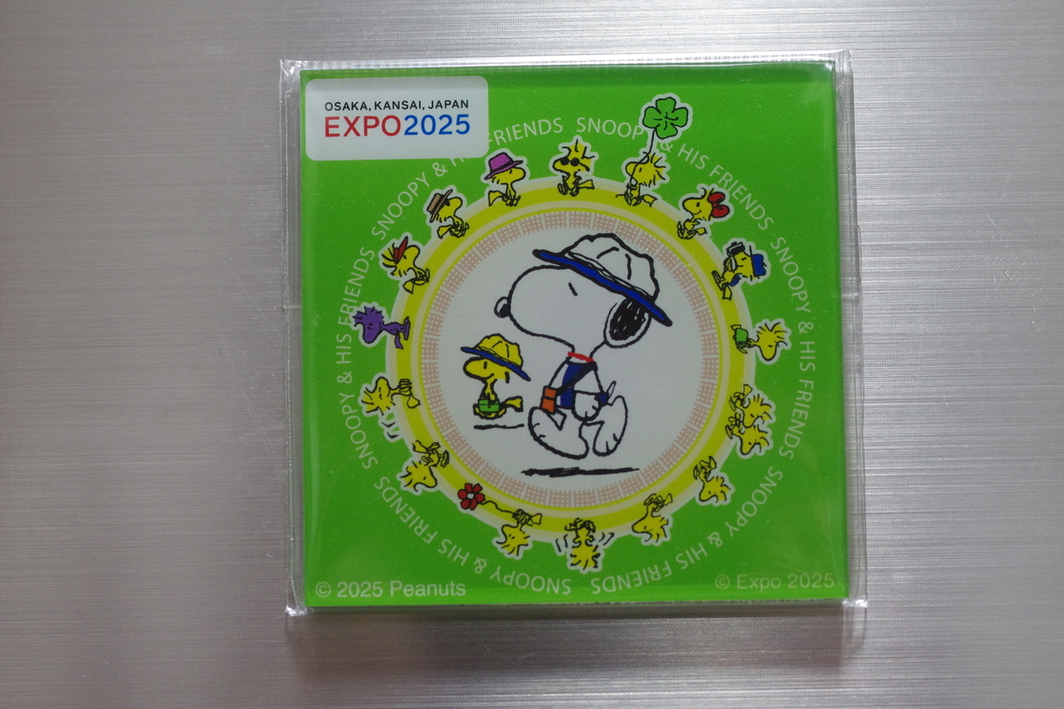 大阪・関西万博 お散歩スヌーピーマグネット 【大阪府大阪市